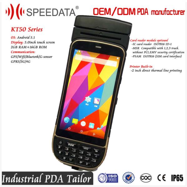5.0 Inch Android Bluetooth Industrial PDA Thermal Printer Barcode Scanner 58mm