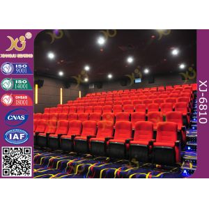 Fire Retardant Quiet Folding Theater Seats Chairs Iron Leg With PU Foam