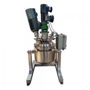 Cheap Ultrasonic Emulsifying Mixing Tank Stainless Steel Small Mixing Tank 50 Liter for sale