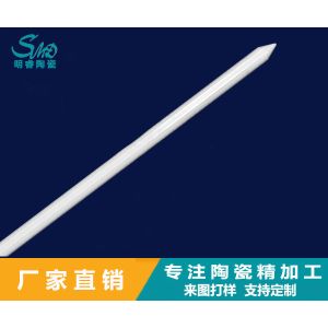 Zirconia Ceramic Threaded Rod with Thread Screw Flat Position Stepped Chamfer