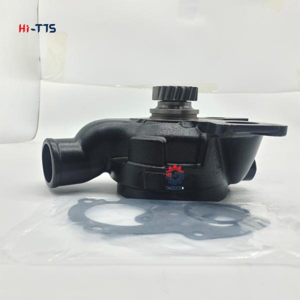 41331E103 4131E105 41312154 WP1545 41312159 Water Pump For 1100 Diesel Engine