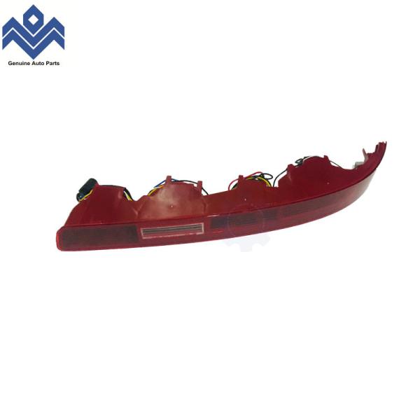 Tail Light Rear Bumper Lamp Right Side Car Body Accessories For Audi Q7