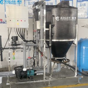 KOLON Advanced 60gpm Wastewater Treatment System For Car Washer
