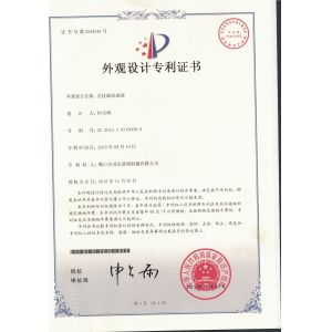 Vertical Glass Edging Machine with 1700*1000*1600mm Size and Round Corner