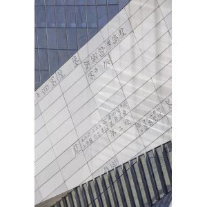 Prefab Aluminium Curtain Wall Cladding Profile Tile Rgb Long Facade