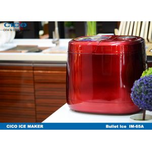 Cheap Compact Small Crushed Ice Maker / Small Commercial Ice Machine for sale