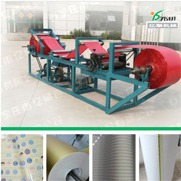 Quality Wrapping paper wax coating machine wholesale