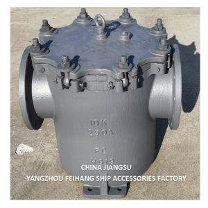 IMPA 872012 5K-350A MARINE CAN WATER FILTER & CAN WATER STRAINERS jis f7121