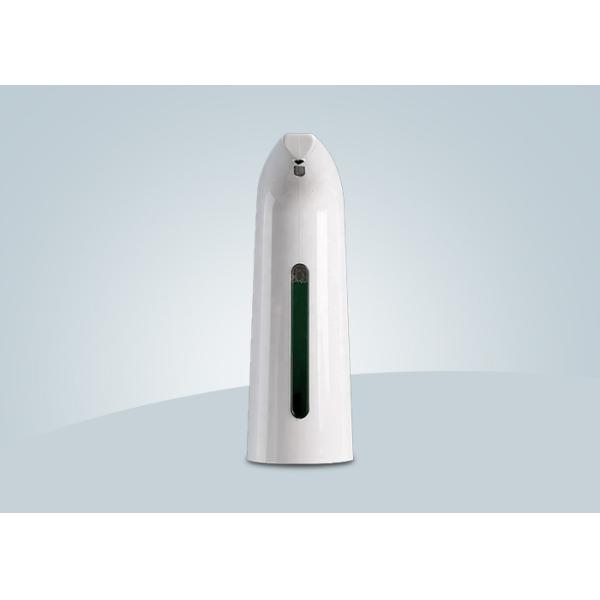 Quality White Infrared Sensor Touchless Dish Soap Dispenser wholesale