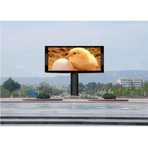 Digital Electronic Big LED Frame Display Screen Full Color P6 P8 P10 P16 for