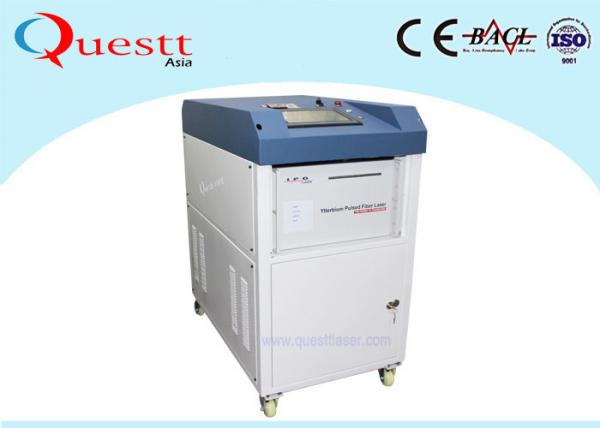 Quality IPG Rust Removing Laser Machine For Cleaning Painting / Graffity / Oil Tank / Silo wholesale