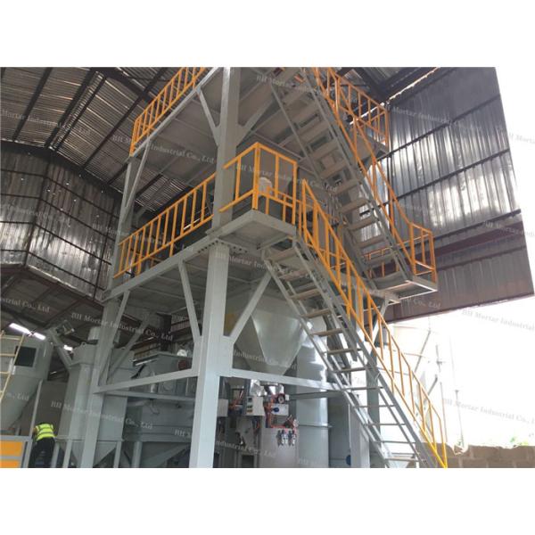 Quality Fully Automatic Dry Mortar Plant 10 - 30 T/H With PLC Control System wholesale