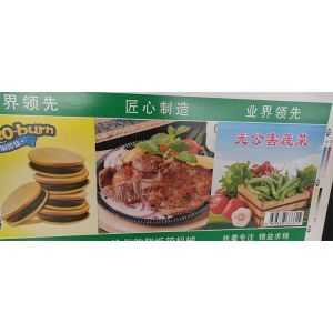 Design 200pcs/Min Flexo Corrugated Carton Printing Slotting Diecutting Die-Cut