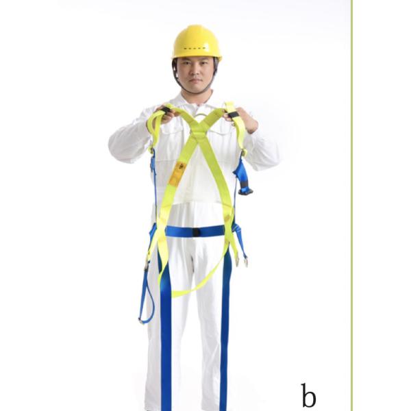 ISO9001 Body Harness Fall Protection , Construction Fall Protection Harness
