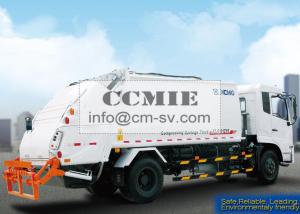 China PLC Rear Loader Automated Garbage Trucks , Self Compress Waste Disposal Trucks on sale