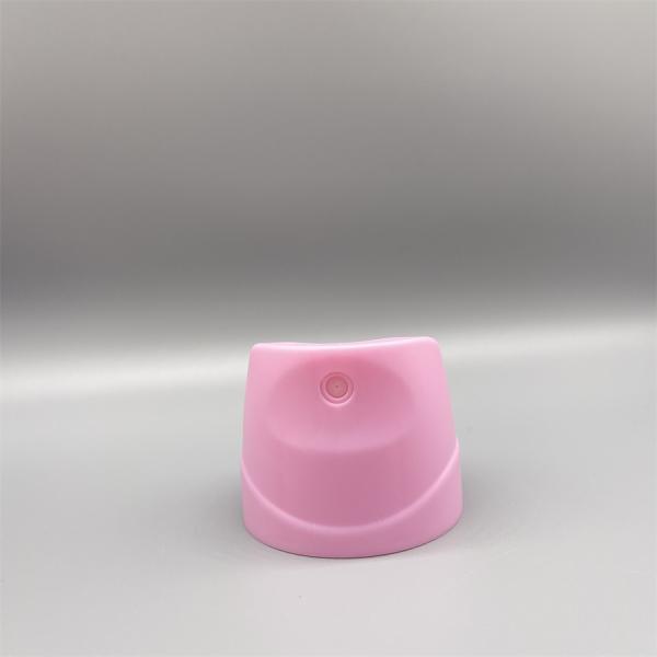 Precision 53mm Aerosol Spray Cap for Accurate Application Versatile Usage