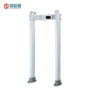 24 Zones Walk Through Security Scanners Anti Interference Self Diagnostic For