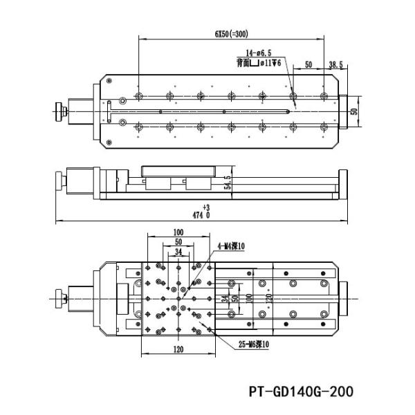 Electric Two Axis Stretching Motorized Linear Stage High Precision