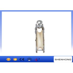 China Hook style single sheave nylon wheel stringing pulley block suitable for ACSR on sale China Hook style single sheave nylon wheel stringing pulley block suitable for ACSR on sale