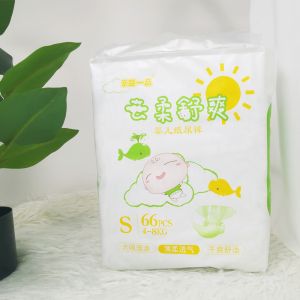 China Green ADL Disposable Baby Diaper Dry Soft with Magic Tapes on sale
