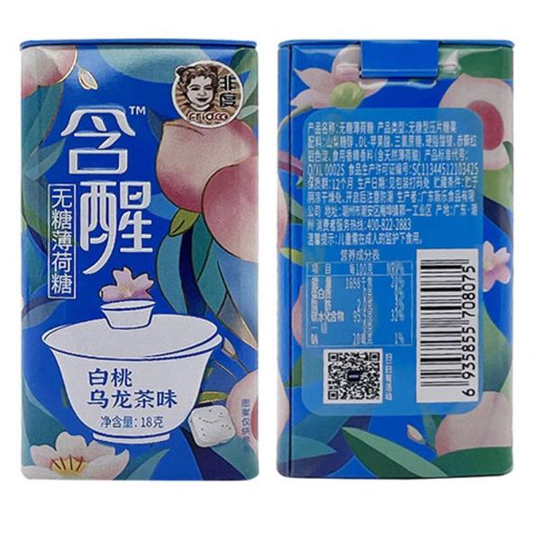 Quality Round Low Fat Healthy Hard Candy HALAL ISO22000 Certifications wholesale