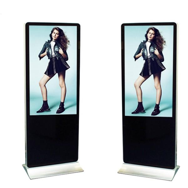 Quality 75'' Interactive Kiosks With Payment Support Floor Standing PCAP Touch Kiosk wholesale