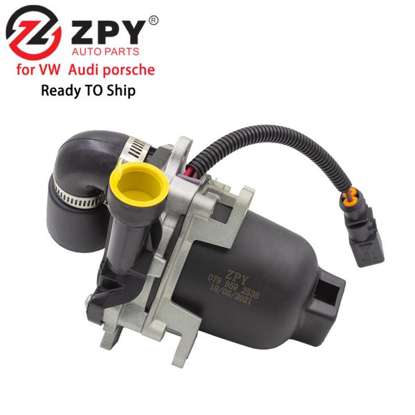 Quality ZPY OEM Chinese Suppliers Auto Spare Car Parts Secondary Air Pump for VW Bosa OE 079 959 253B 079959253B wholesale