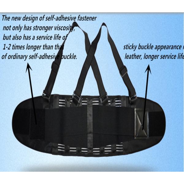 Men And Women Waist Back Support Belt With Double Elastic Orthodontic PP Strips