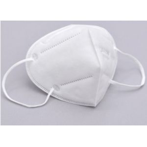 Cheap Civilian 5 Layers Nonwoven Particulate Filter Mask for sale