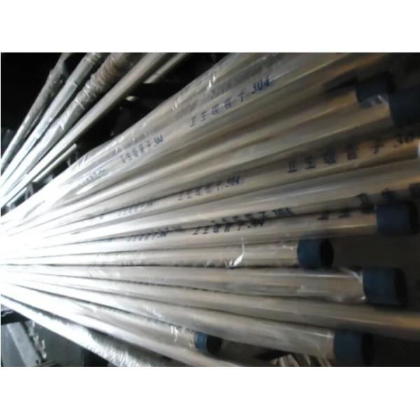 Alloy Steel C276 Seamless Pipe 1/2"-48" Plain End ASME ANSI