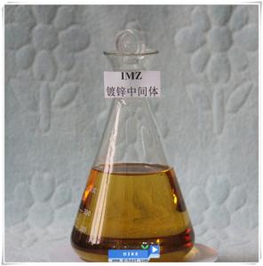 Cheap Zinc plating brightener quaternary ammonium-type cation Imidazole (IMZ) for sale