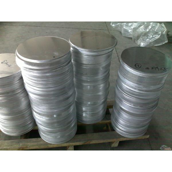 Quality HO H12 1100 Grade Aluminum Disc Blank Stainless Cookware Bottom Plates 0.5 - 6.0mm wholesale