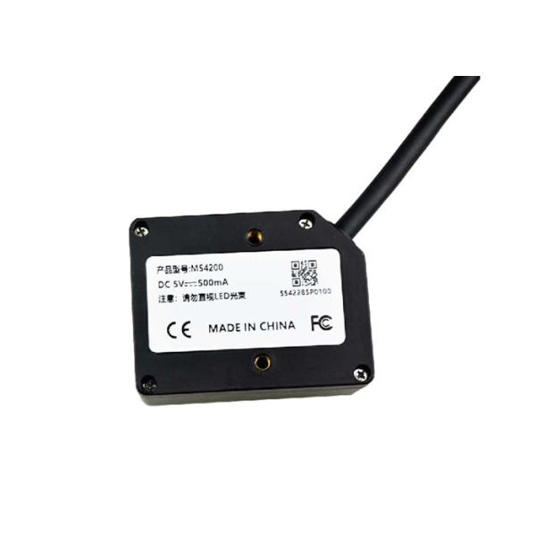 Effon 2D most mini Fixed Mount CMOS QR Code Barcode Scanner Module Auto Scan