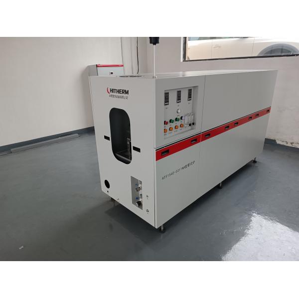 70mm High Temperature Tube Furnace Sintering Melting Nitrogen Industrial 1100