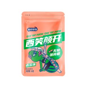 KOSHER Small Vitamin Mints Convenient Room Temperature Storage