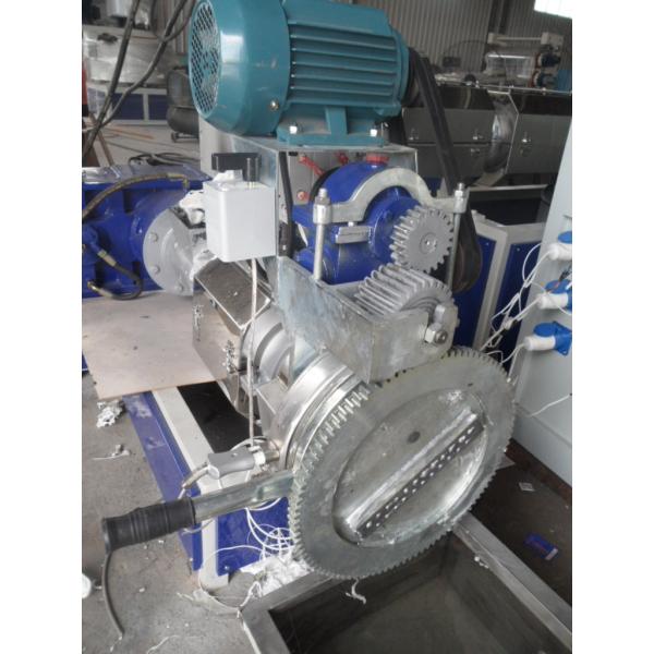 Quality PP Recycled Non-Woven Granule Plastic Extrusion Machine wholesale