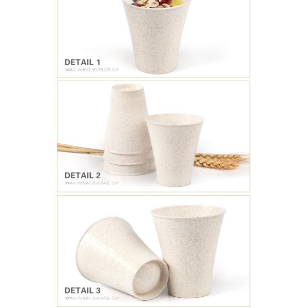 Party supplies biodegradable wheat straw 300ml ice cream cup for party