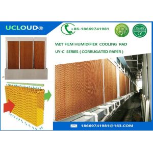 Cheap Evaporative Cooling Pad For The Chicken Farm And House With CE Certification for sale