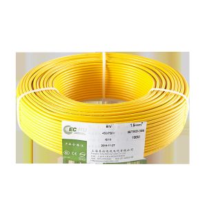 ROHS PVC Electrical Earth Cable UL1015 8AWG 600V with UL certificate