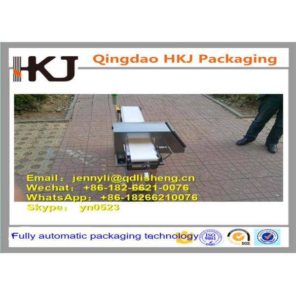 Quality Full Automatic Food Metal Detector Machine For Detecting FE/ SUS 304/ NON FE wholesale