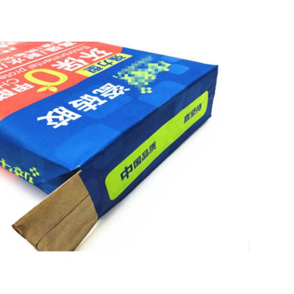 2 Layers Valve Paper Bag Multiwall Kraft Paper Sacks Flat Bottom Cement Bags Plastic tile bag Customized