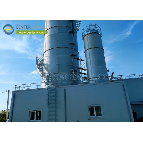 Quality Precision-Engineered Stainless Steel Tank for Biogas Fermentation Systems wholesale