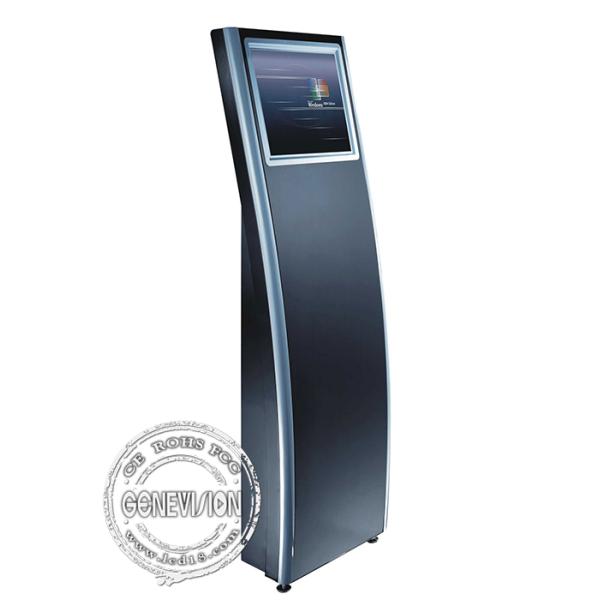 HIGH Resolution Internet 3G digital signage display monitors 350cd / m2