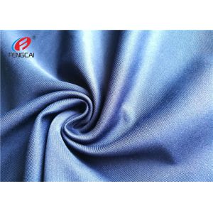 Plain Dye Polyester Spandex Fabric Scuba Knit Fabric Tear - Resistant