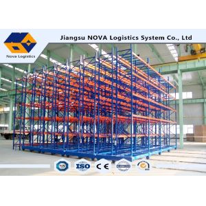 Cheap Automated Warehouse System For Supermarket Warehouse for sale