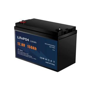 Cheap Grade A 12V Lifepo4 Battery Manufacturer Replacing Lead Acid Battery for sale