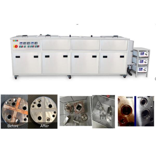 Custom Five-Tank Ultrasonic Cleaner For Rust Removal Precision Parts 77L 135L