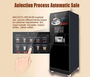 Professional Floor Standing Coffee Machine For Automatic Tea Coffee Vending