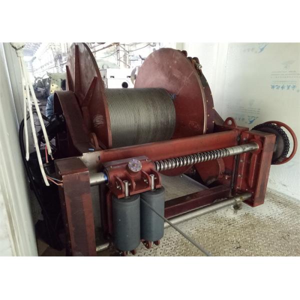 Quality Customized Fast Speed Electric Rope Winch With 100 Ft Cable wholesale