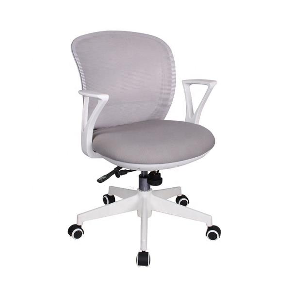 Black Swivel Office Chair with Thickened Base Adjustable Armrests and Fabric